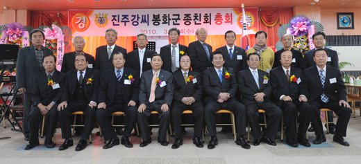 진주성모의원 이미지
