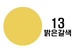 아하헤어 이미지