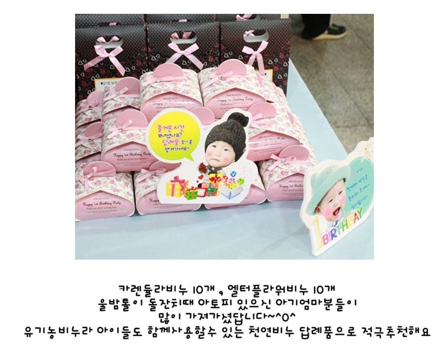 코코까페 이미지
