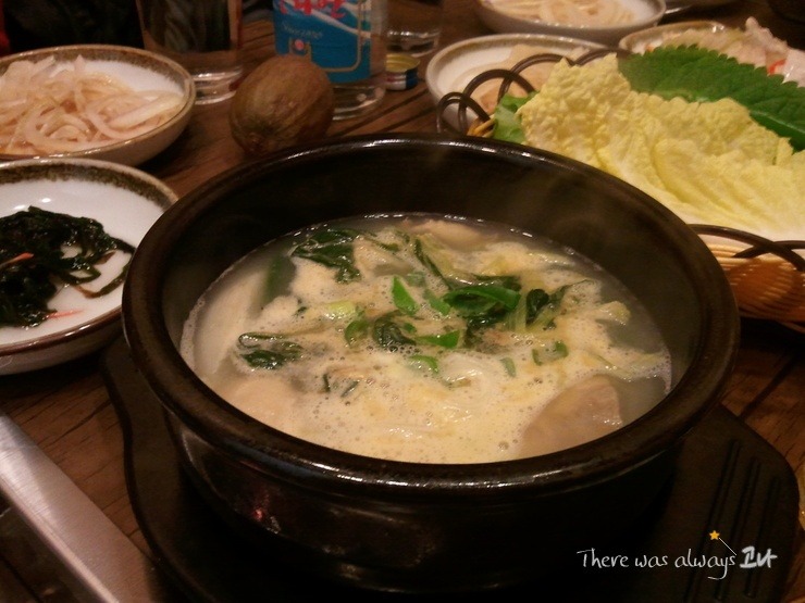 우돈갈비 이미지