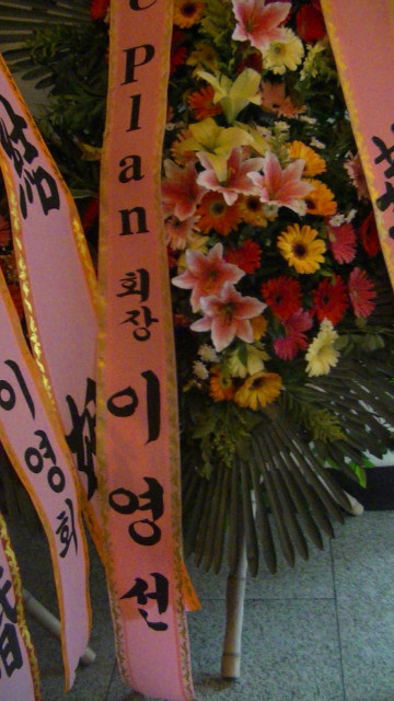 현수퍼 이미지