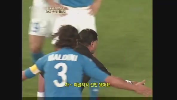 요즘 나이 어린사람들은 잘 모르는 신화적인 이야기.jpg | 인스티즈