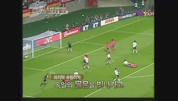 요즘 나이 어린사람들은 잘 모르는 신화적인 이야기.jpg | 인스티즈