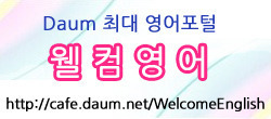 웰컵 이미지