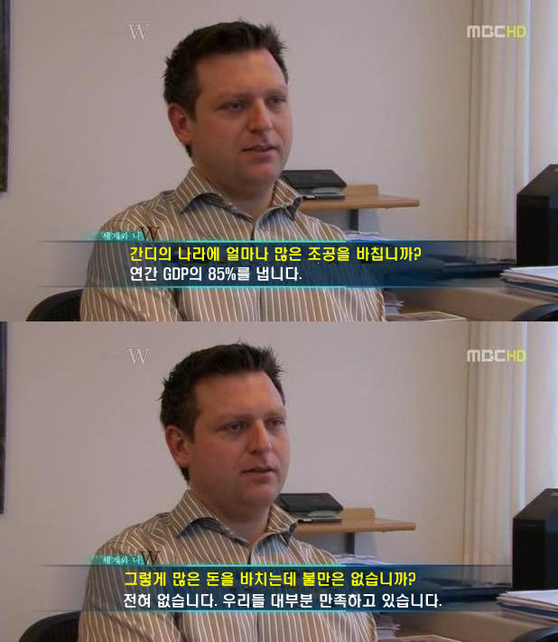 나라시스템 이미지