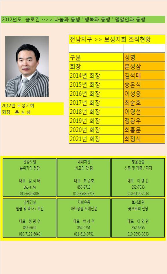 밀알광고 이미지