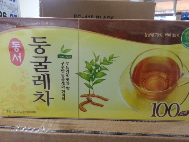 서짐 이미지
