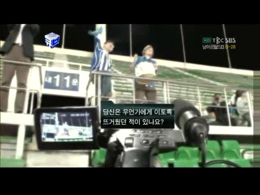 영국에서 2부리그도 관중이많이들어오는이유 | 인스티즈