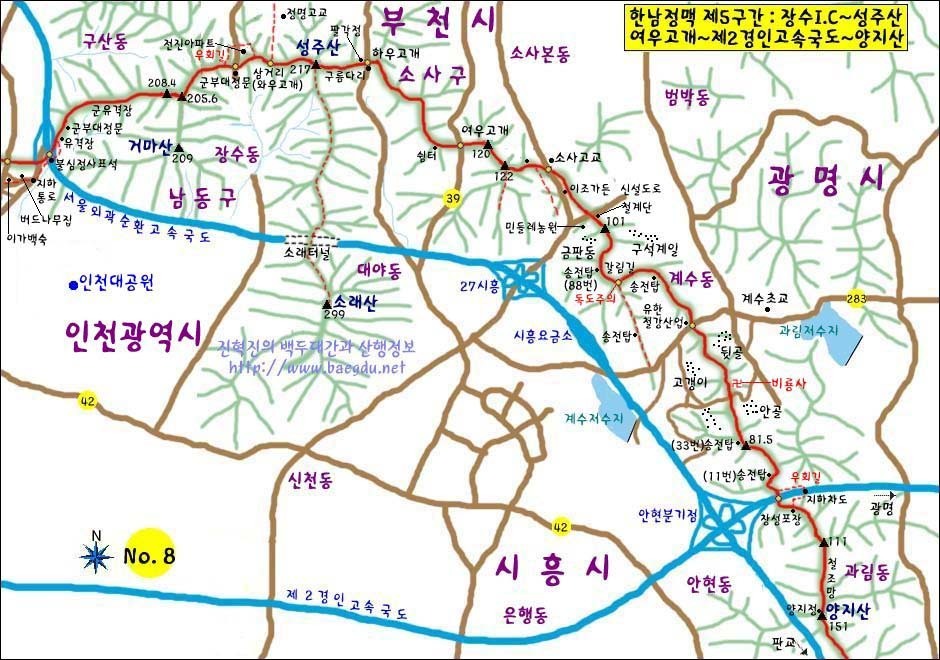 재안 이미지