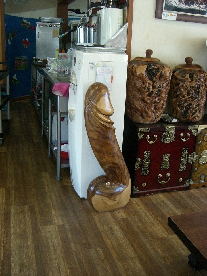 양반촌 이미지