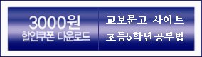 해피와이패밀리 이미지