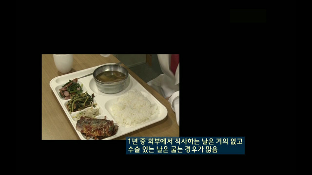 [KBS스페셜] 대한민국은 행복한가...ㅠㅠㅠ완전 강추ㅠㅠ | 인스티즈