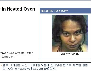 엄마의오븐 이미지