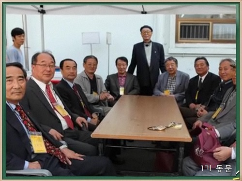(주)대경유업 이미지