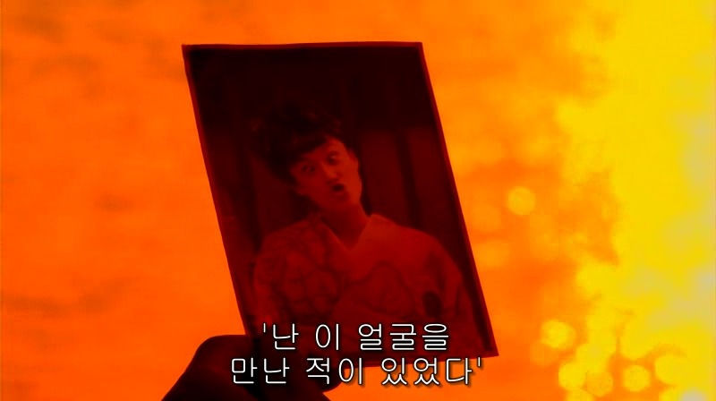 [영화] 혐오스런 마츠코의 일생 -29- | 인스티즈
