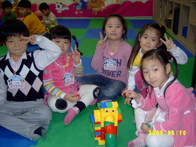 서강어린이집 이미지