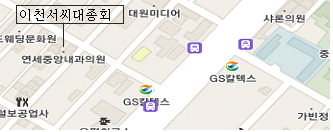 동화장여관 이미지