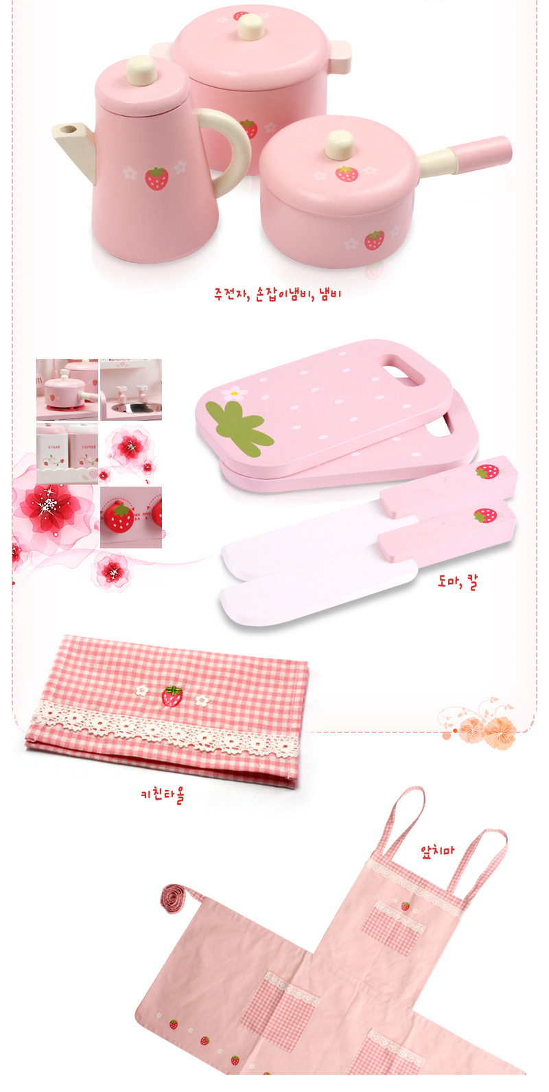 명품키친 이미지