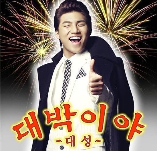 헬푸 이미지