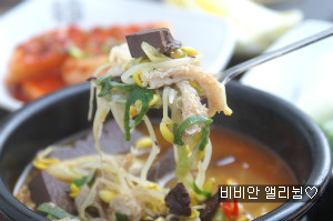 신라해장국 이미지
