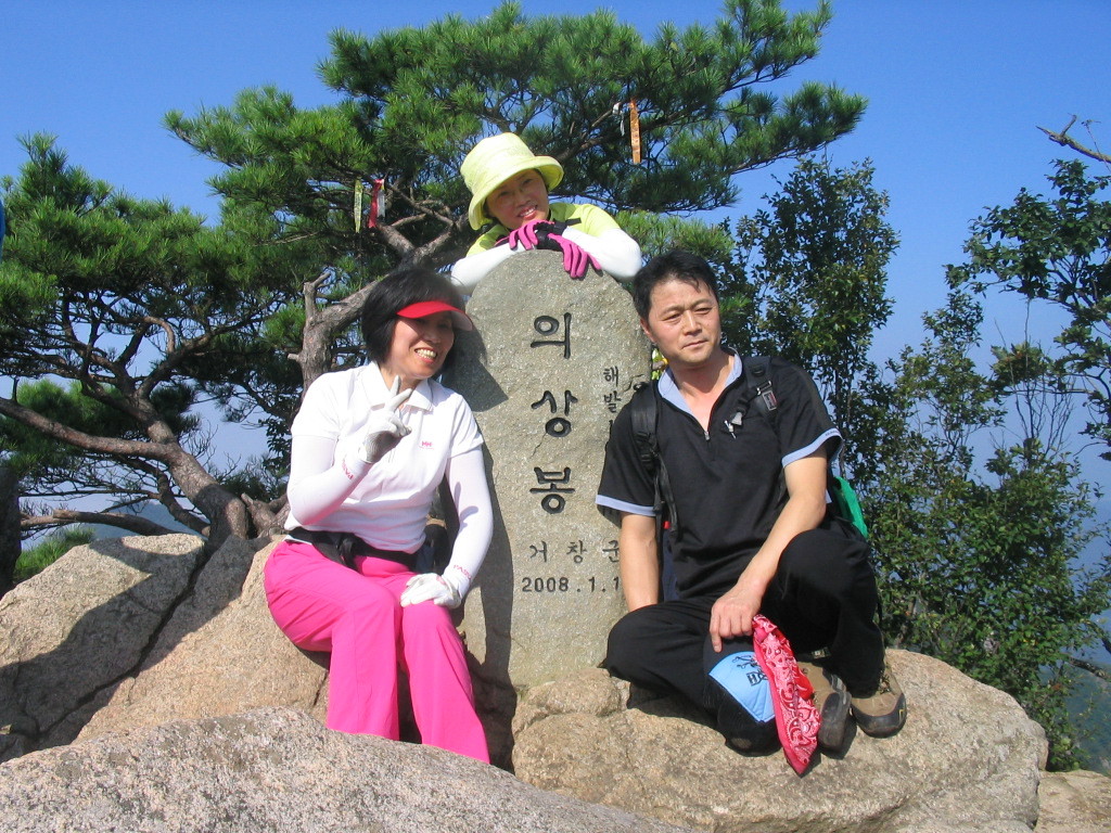 고향산하 이미지