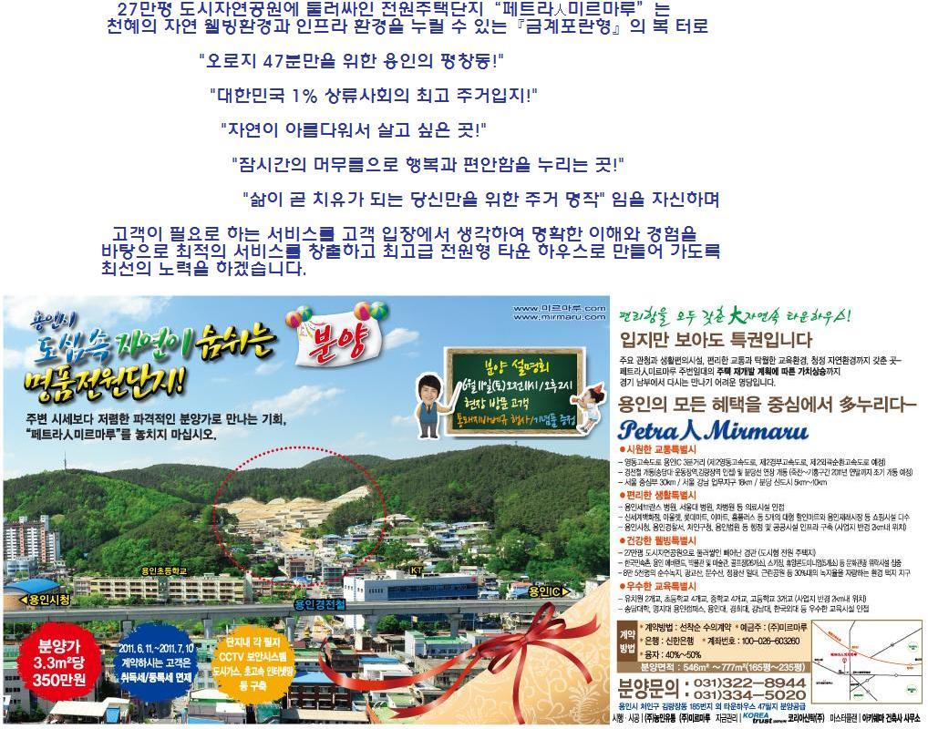 명품기획주 이미지