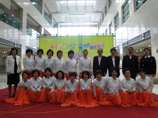 동국대학교의료원 일산병원 이미지