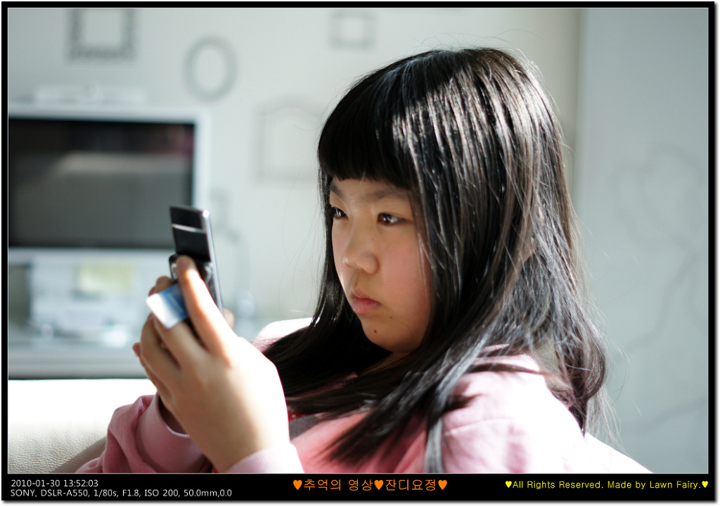 모해 이미지