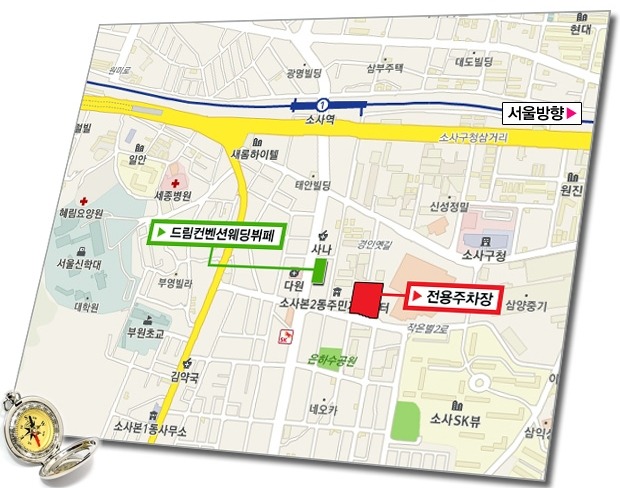 드림웨딩 이미지