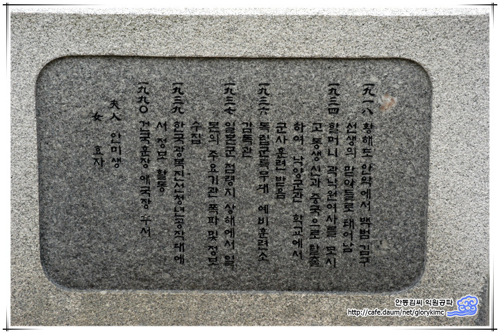 1650A50F4B8BC3E85449EF