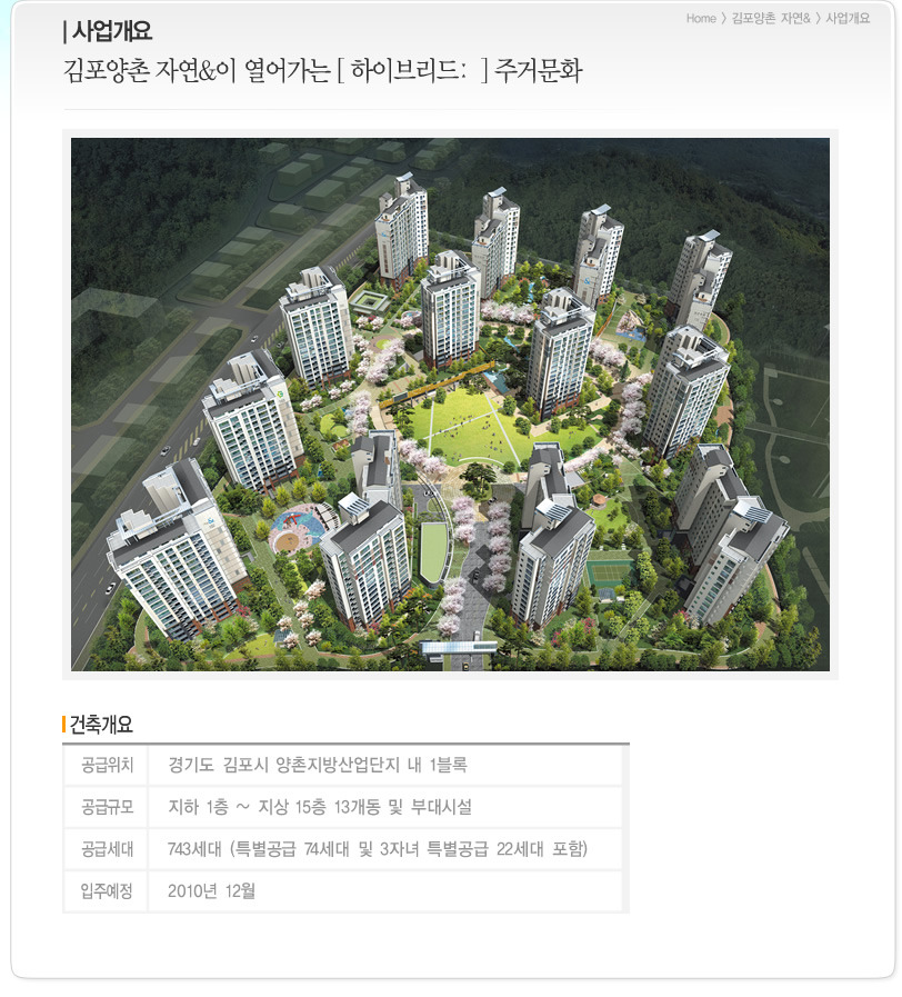 자연앤자연 이미지
