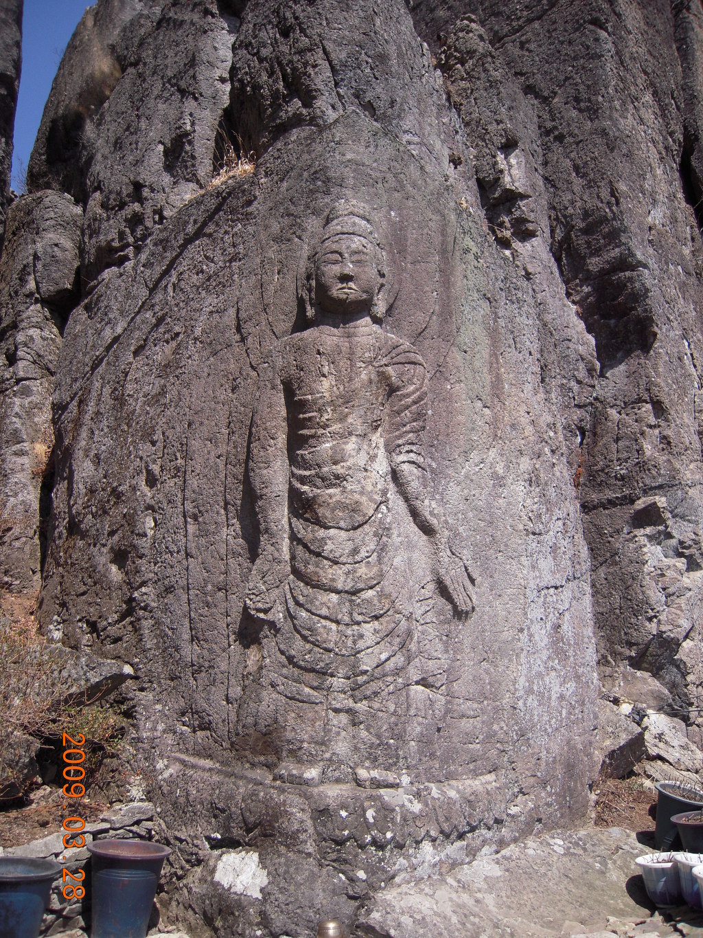산 경관 이미지