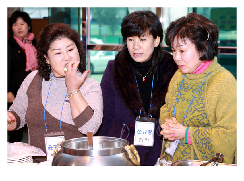 동창지점 이미지