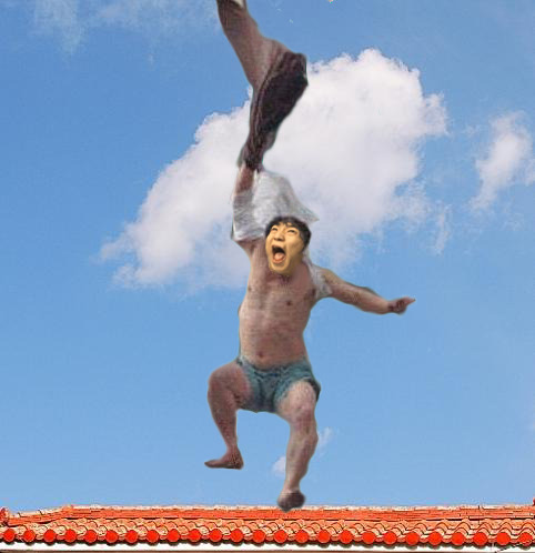동네북 이미지