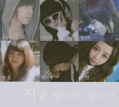 에이치미르 이미지