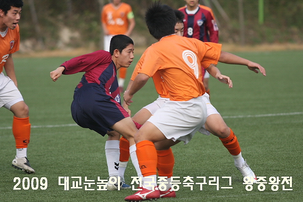 구로중학교 이미지