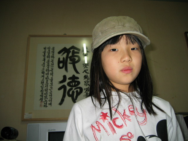 서예학원 이미지