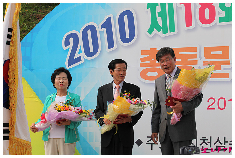 그날 이미지