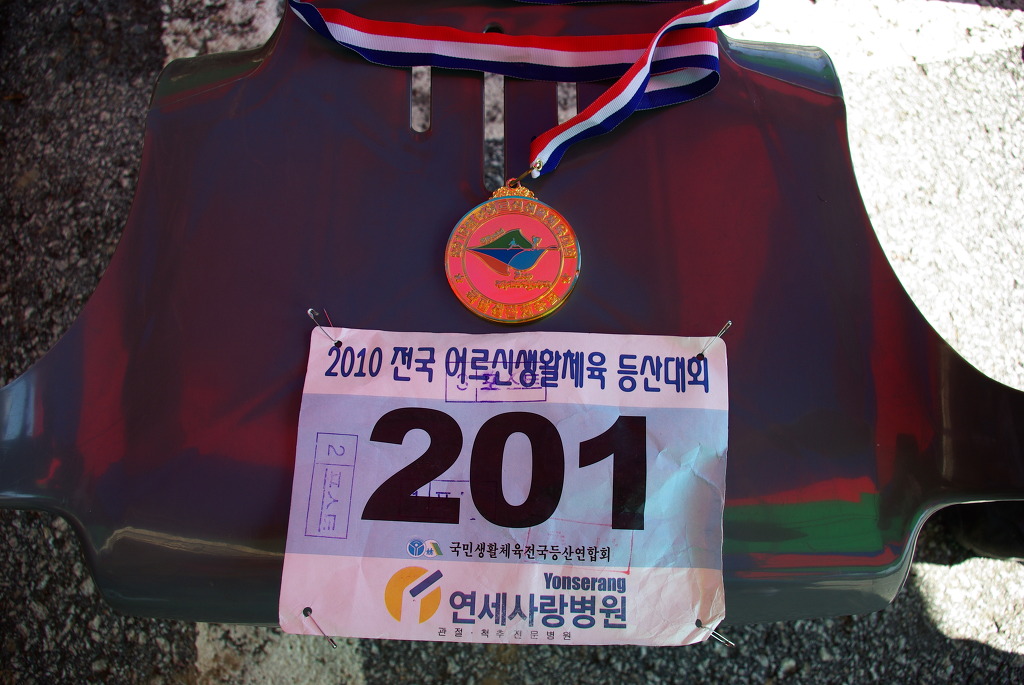 호남산소 이미지