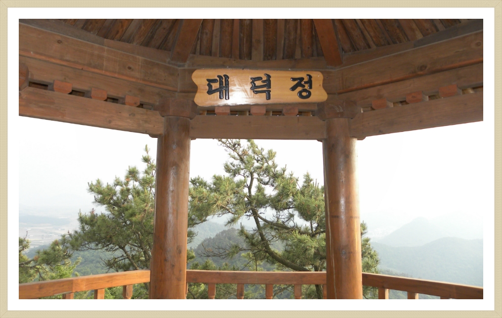 정상표시 이미지