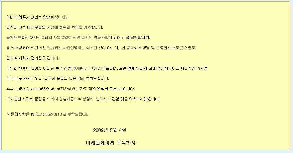 알에이씨 이미지