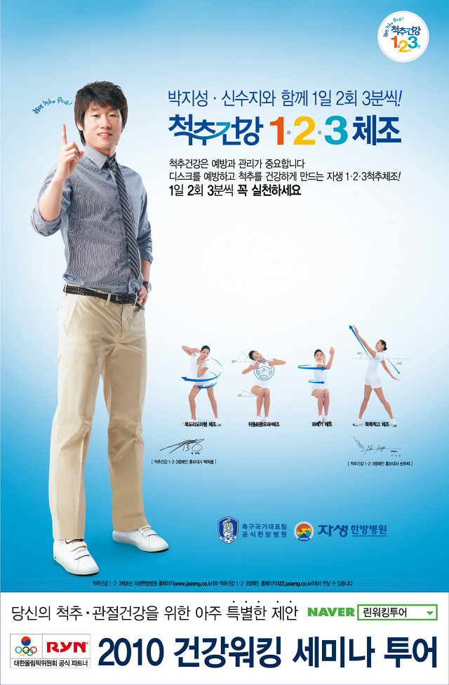 (주)린투어 이미지