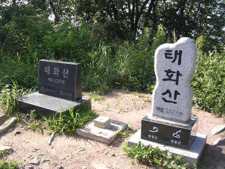 명산개발 이미지