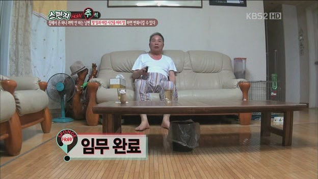 [스펀지] 남자를 집안일 하게 하는 방법.JPG | 인스티즈