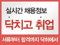(주)엘에치이 이미지