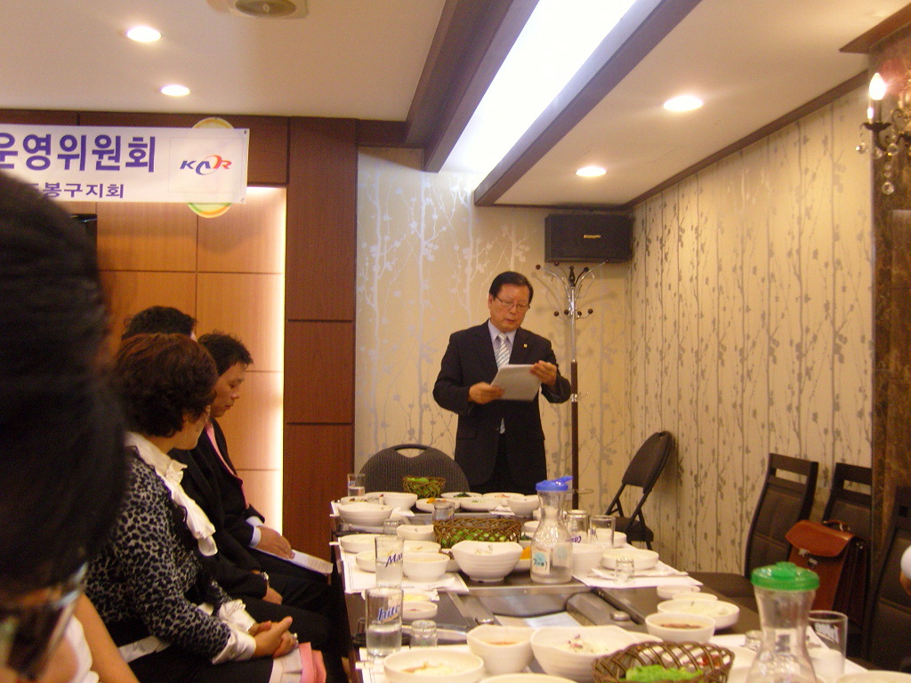 서현세무회계사무소 이미지