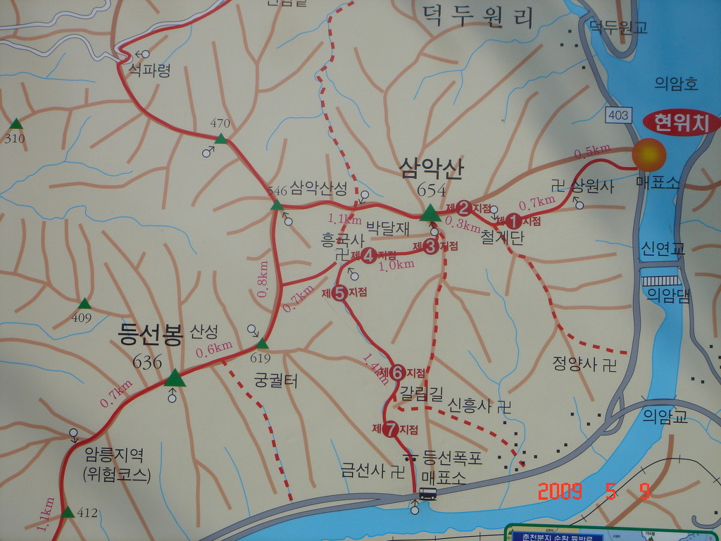 등산로 안내 이미지
