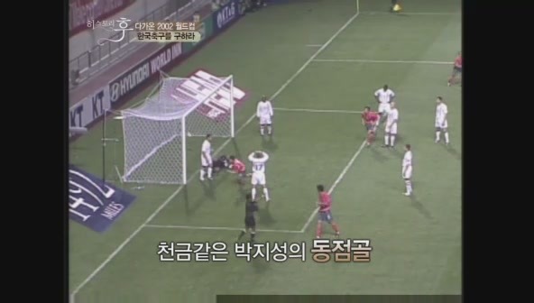요즘 나이 어린사람들은 잘 모르는 신화적인 이야기.jpg | 인스티즈