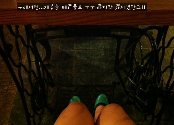 그린세상 이미지