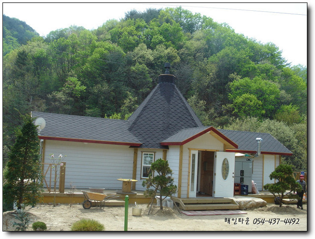 해인펜션 이미지
